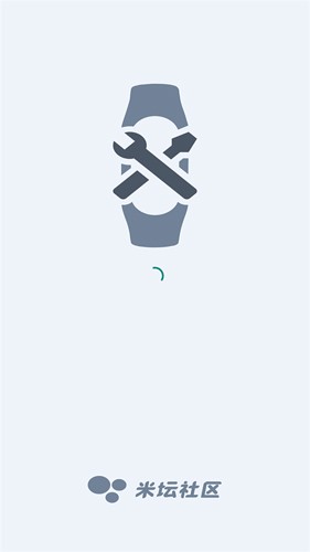 表盘自定义工具小米手环7app v6.2.1