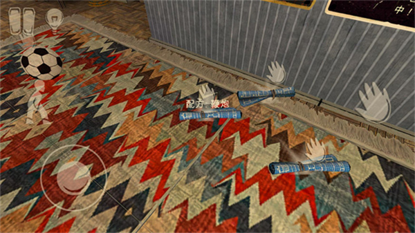 恐怖故事3女巫手游