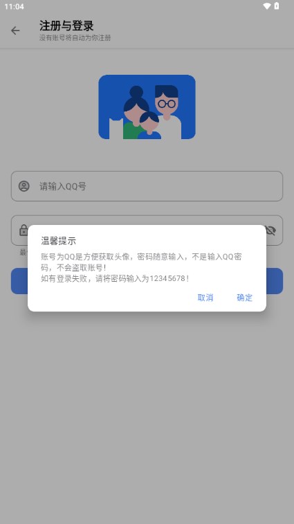 ޼