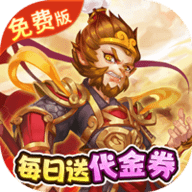 新大话梦缘0.1折 1.0.0