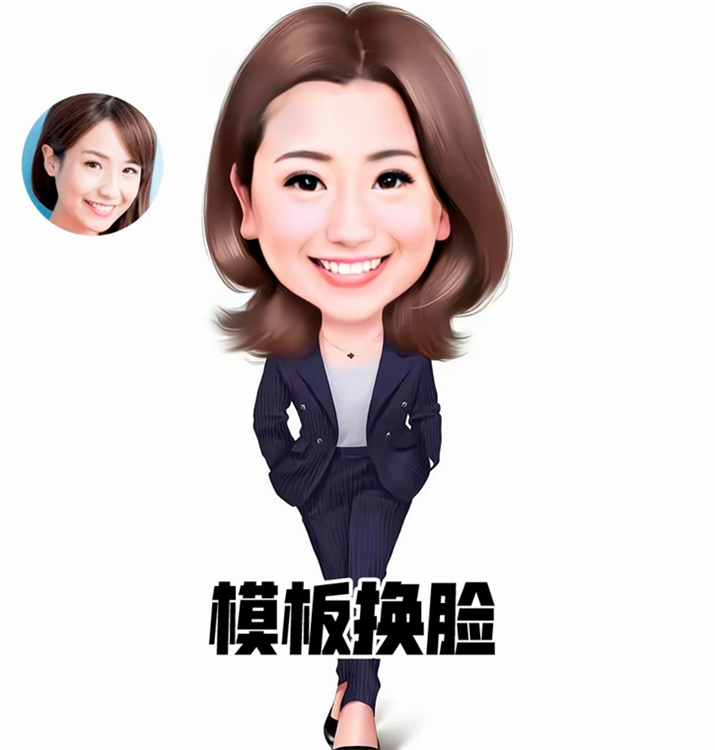 软件优势配图1