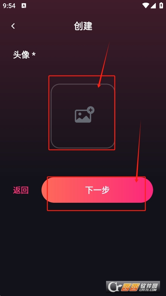 Mi.mico app V2.4.74最新版截圖2