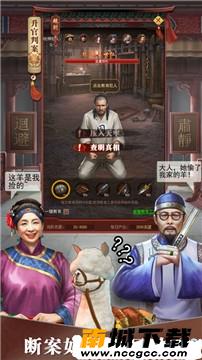 预览图3