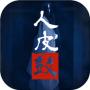 人皮鼓手游下载 v1.6.2
