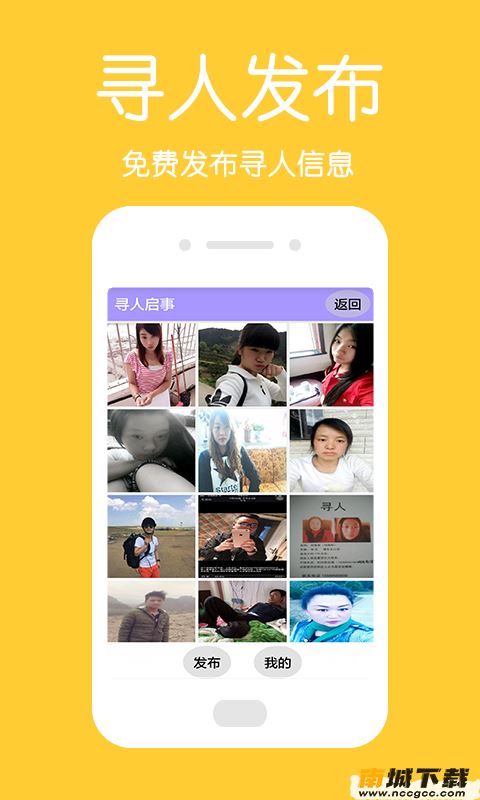 预览图1