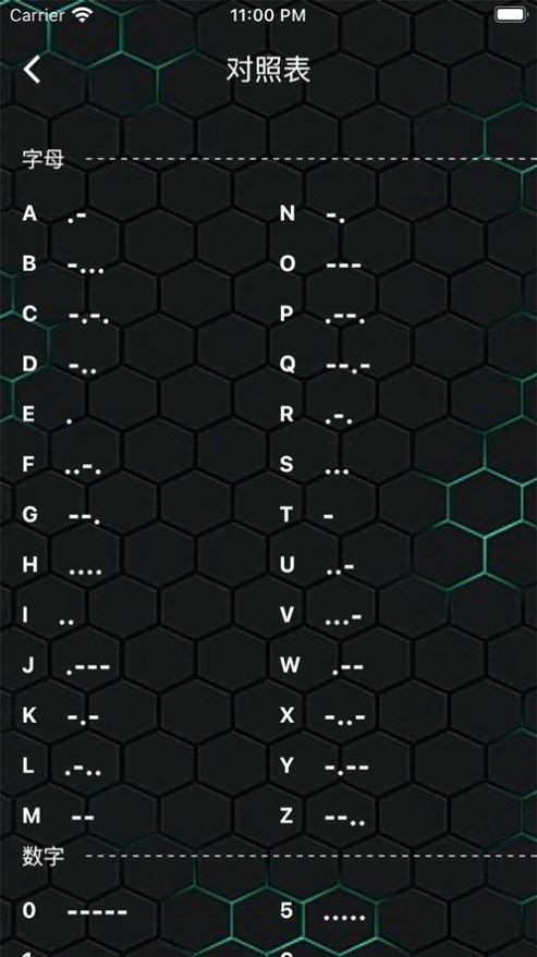 Ħ˹ƤƤv1.8.0
