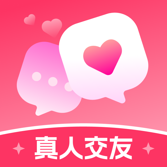 相遇寻欢app安卓版