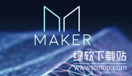 mkr是什么币种 mkr币中文名叫什么