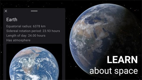 celestia v1.8.2