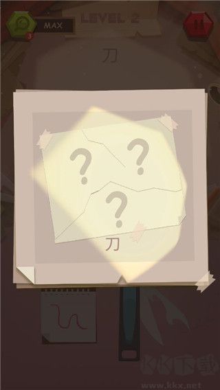 纸拼图工作坊（Workshop: Paper Puzzle）v0.31安卓版 