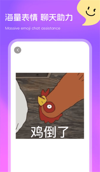 多多免费壁纸app v1.0.0