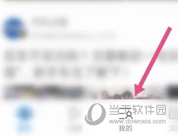 QQ浏览器2024版