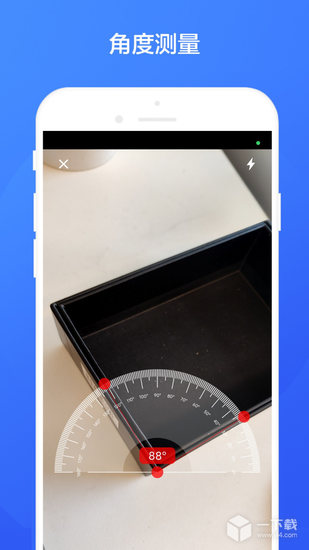 魔法相机 v3.0.8最新版下载