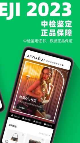 己悦己