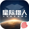 无尽的拉格朗日网易官方正版下载 v1.2.1043269