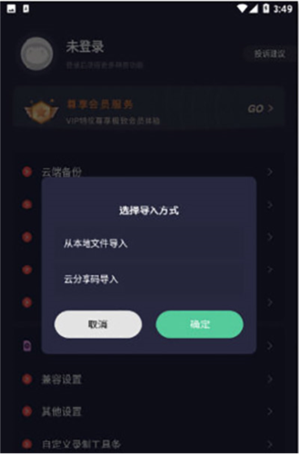 Сapp11