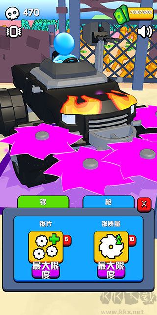 僵尸收割机无限金币版v3.3安卓版 