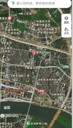 慧眼卫星实景导航软件最新版图片1