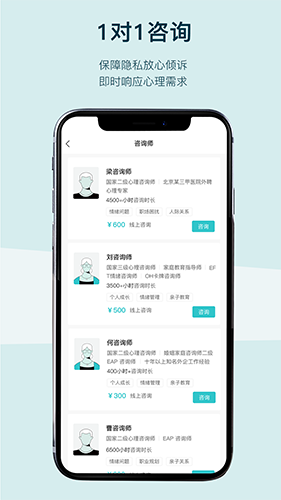 BetterCare