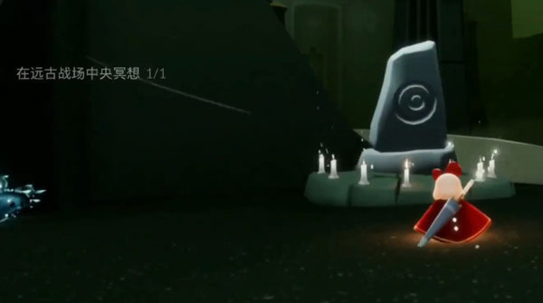 sky光遇测试服北觅版