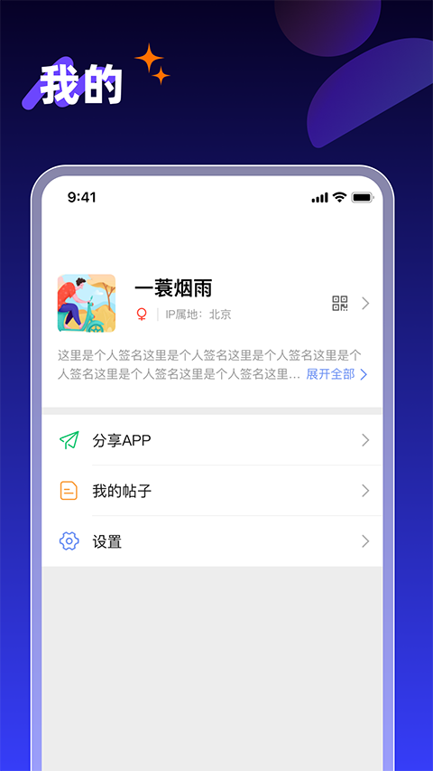 v2.7.500