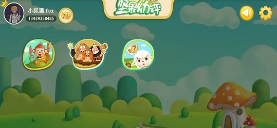 app1