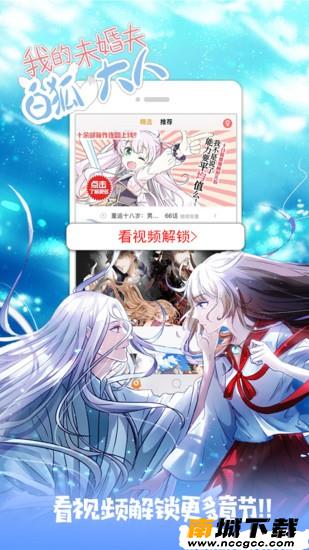 预览图3