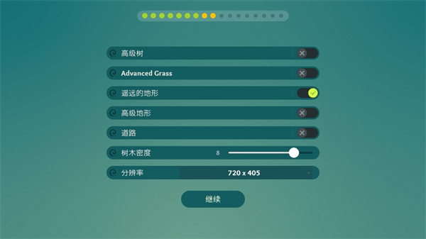 荒野梅多菲尔手机版