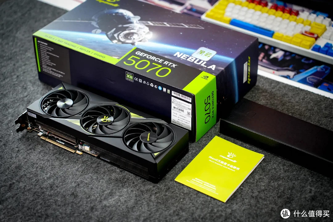 4599首发价？性价比超一流？万丽星云GeForce RTX 5070上手实测