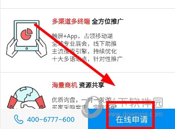 中国制造网