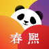 时尚春熙下载 v1.6.401