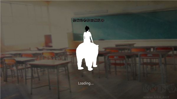 樱花动物校园模拟器手机版 v12.993安卓版 