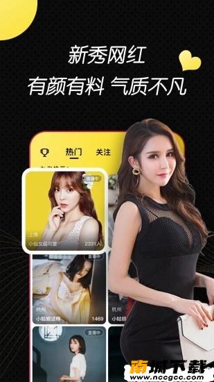 预览图1