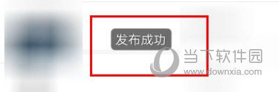 网易蜗牛读书