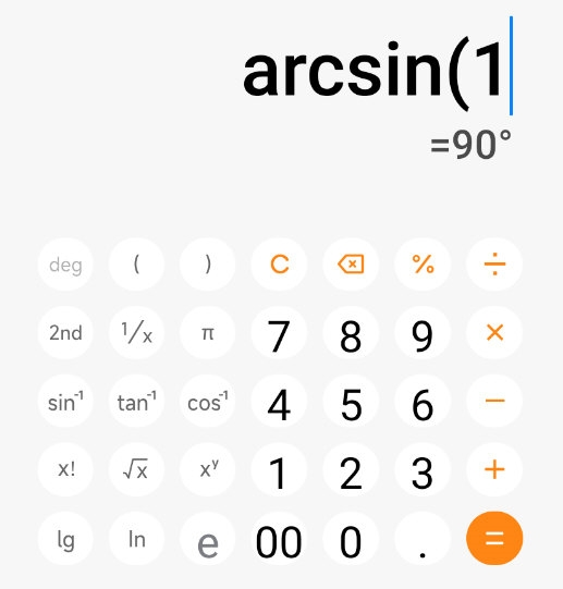 小米澎湃计算器