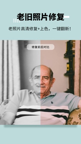 PhotoBoxappv2.0.4