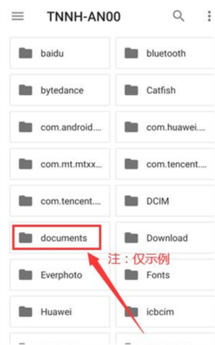 Xodo docs最新版图片9