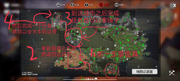 DYSMANTLE图片4