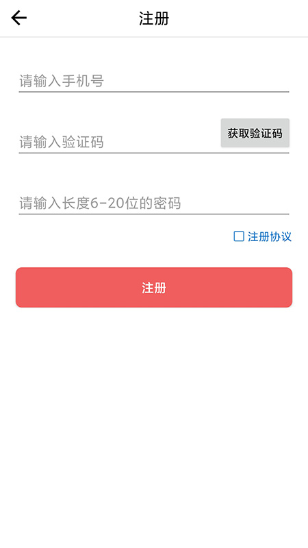 曾学 v1.13.167