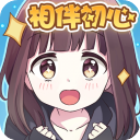 胡桃日记 v1.5.3001