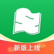 52高考下载 v4.7.8