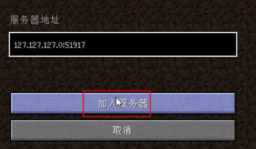 pcl2启动器19