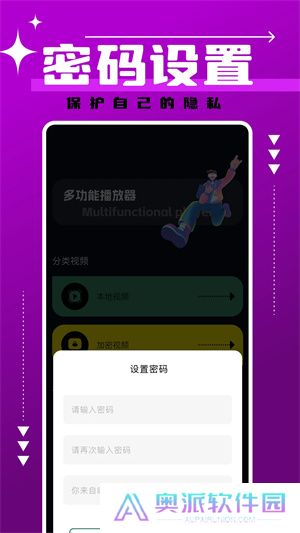 小羊影评追剧