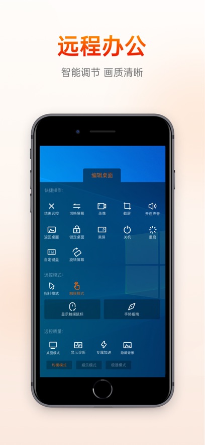տԶ̿app氲װv15.4.0.72112 ׿