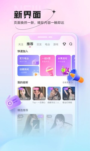 ṷƶ˰v3.72.00