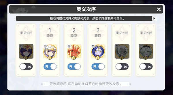 龙魂旅人国际服