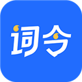 词令最新版  V1.0.8下载
