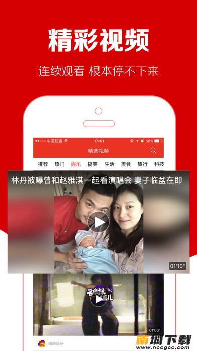 预览图3