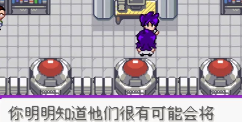精灵宝可梦百万能量最新版本