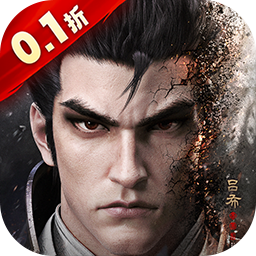 乱世逐鹿免费版 1.0